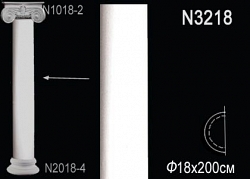 Полуколонна из полиуретана N3218