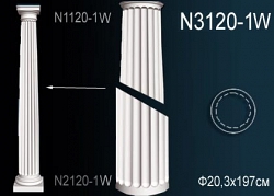 Декоративная колонна N3120-1w