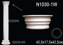 Декоративная колонна N1030-1w